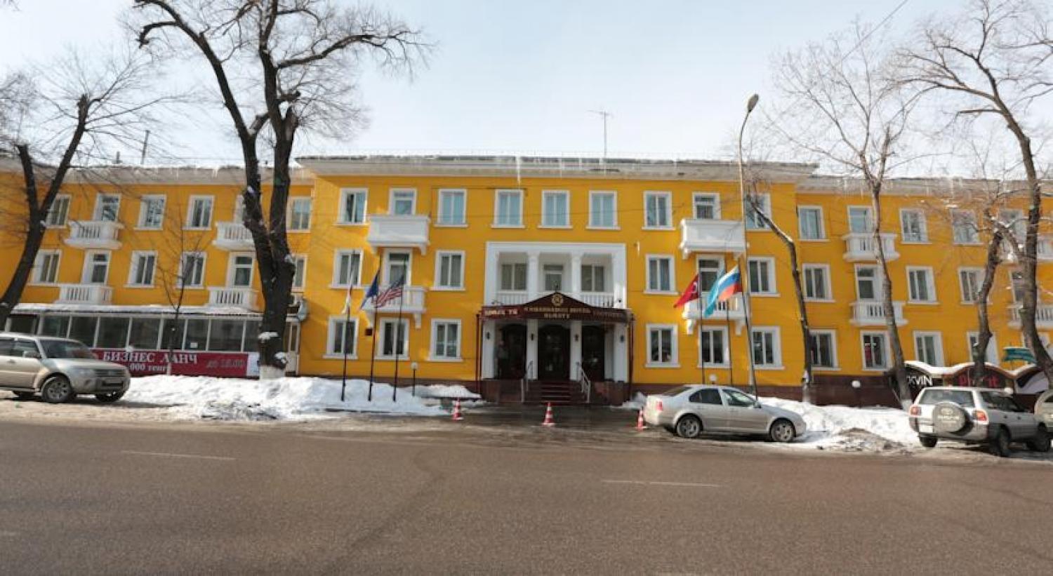Ambassador Hotel Almaty Exterior foto